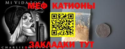 МДМА Ликино-Дулёво