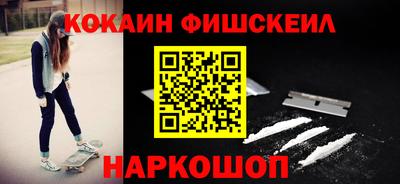 МДМА Лесосибирск