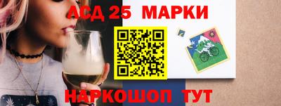 mdpv Малгобек