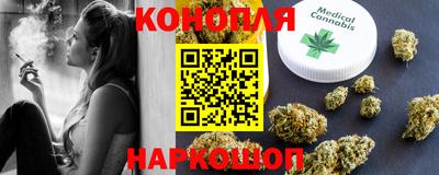 МДМА Ликино-Дулёво
