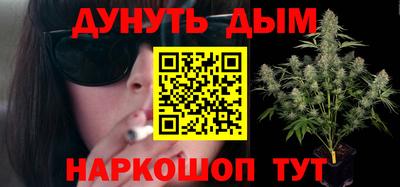 мяу мяу мука Мариинск