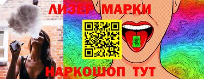 винт Малоярославец