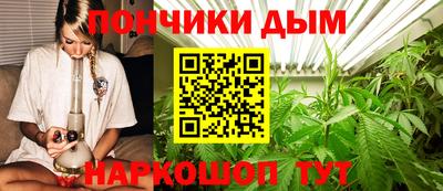 МДМА Ликино-Дулёво