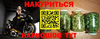 МДМА Лесосибирск