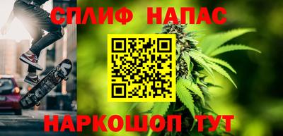 МДМА Ликино-Дулёво
