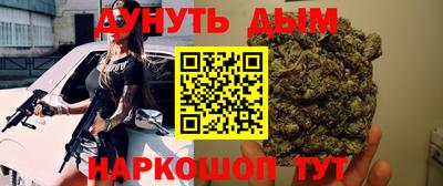 винт Малоярославец