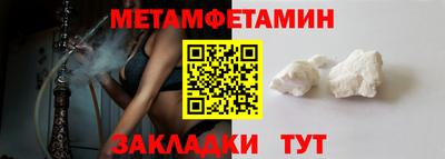 МДМА Лесосибирск