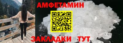 МДМА Лесосибирск