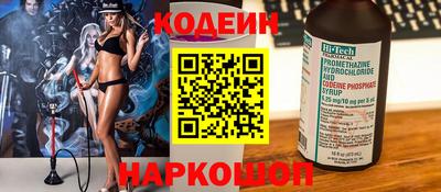 МДМА Лесосибирск