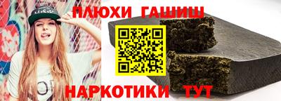 МДМА Ликино-Дулёво
