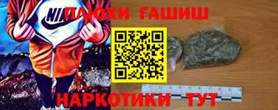 МДМА Лесосибирск