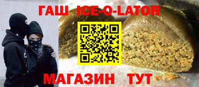 МДМА Лесосибирск