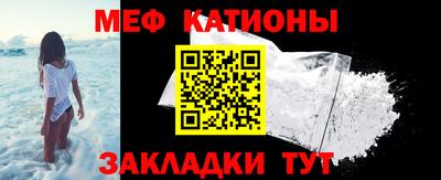 МДМА Лесосибирск