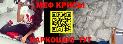 каннабис Ливны